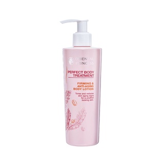 Oriental Princess Perfect Body Treatment Firming Anti Aging Body Lotion โลชั่นบำรุงผิวกายเข้มข้น 250 ml.