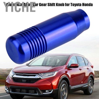 YiChe หัวคันเกียร์ อลูมิเนียมอัลลอยด์  8.5 ซม สำหรับ Toyota Honda