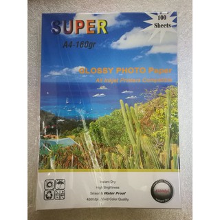 กระดาษโฟโต้ SUPER ผิวมัน ขนาด A4 100 แผ่น หนา 160 แกรม