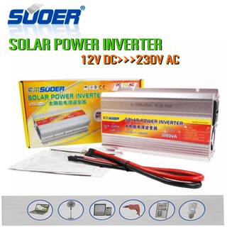 อินเวอร์เตอร์   3000VA  SUOER Inverter 3000VA SUA-3000A แปลงไฟ 12VDC เป็น 220VAC แปลงไฟรถยนต์ เป็น ไฟบ้าน หม้อแปลงไฟโซล่