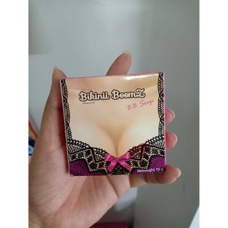 ( 3 ก้อน )  สบู่Bikinii Boomz BB Soap สบู่นมโต