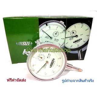 Insize ไดอัลเกจ  Dial Indicator