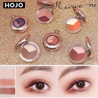 อายแชโดว์ Hojo Eyeshadow 1 ตลับมี 3 สี นาฬิกาพ็อกเก็ต สร้างมิติให้ใบหน้าได้ง่ายๆ no.8015 สีชัดติดง่ายแตะแล้วปาดเวิร์คมาก