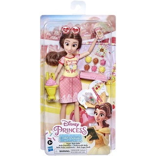 Disney Princess DPR Comfy Squad Sugar Style Belle Fashion Doll ตุ๊กตาเจ้าหญิง