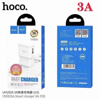 UH202A Smart charger 3A US