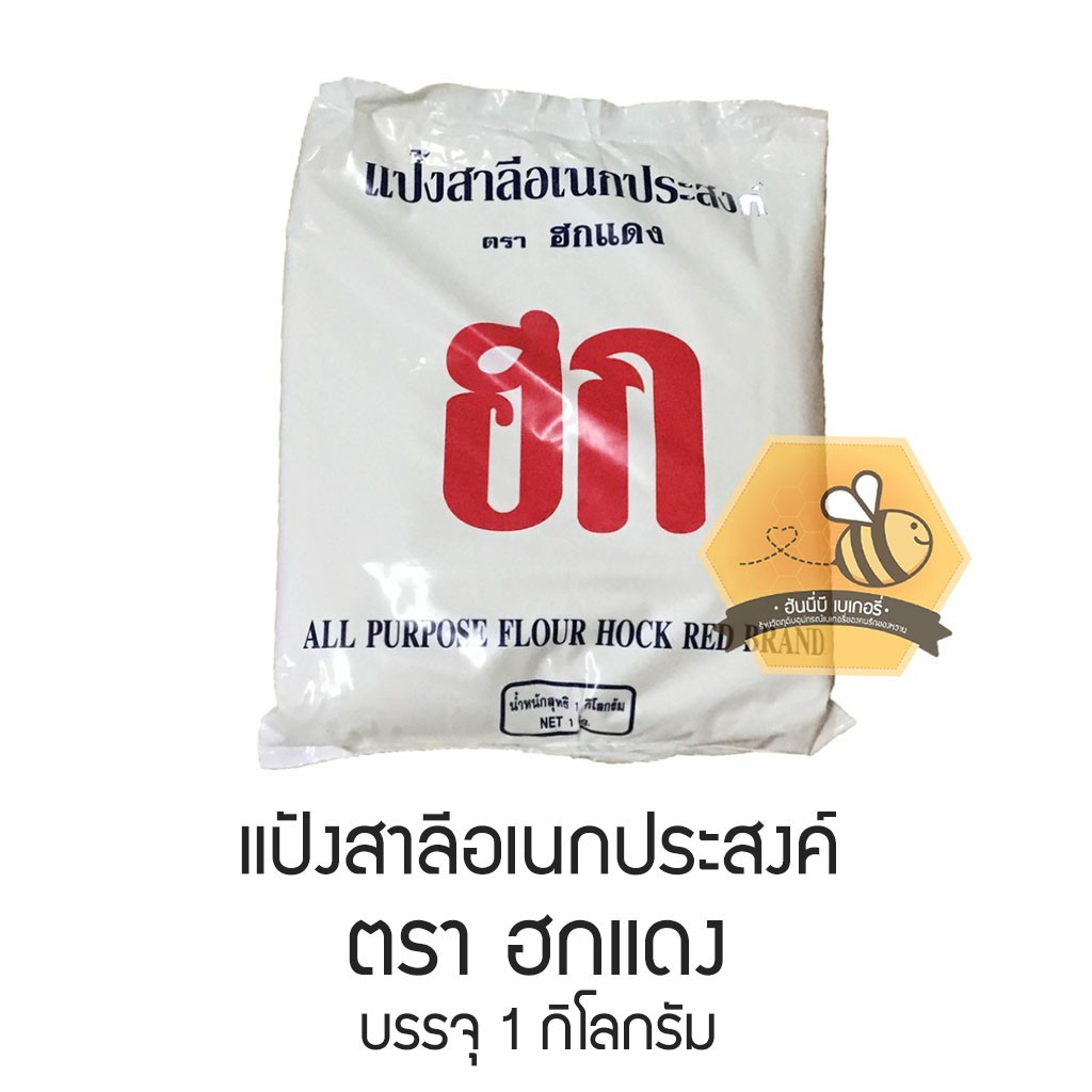 My Image 19