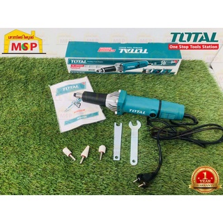 Total โททอล เจียร์แม่พิมพ์คอยาว แกน 1/4" TG-504062 เจียร์แกน 400W เครื่องเจียร์ เครื่องเจียร์คอยาว