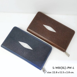 Prang Stingray Leather Large Long Zipped Wallet กระเป๋าสตางค์ ซิปเดี่ยว หนังปลากระเบน S-W01(XL)-PW-L