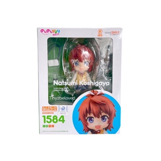 Nendoroid 1584 Natsumi Koshigaya.