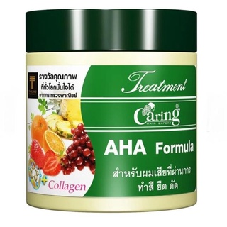 แคริ่ง-เขียว#หมักผม 250ml.