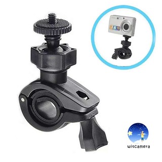 Bicycle Mount Holder Screw Handlebar Clip Mount Bike Clip Bracket for GoPro/SJCam/YI and Phones