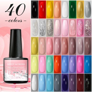 MTSSII MEET ACROSS ยาทาเล็บเจล สีนู้ด 8ml สําหรับตกแต่งเล็บเจล UV Gel