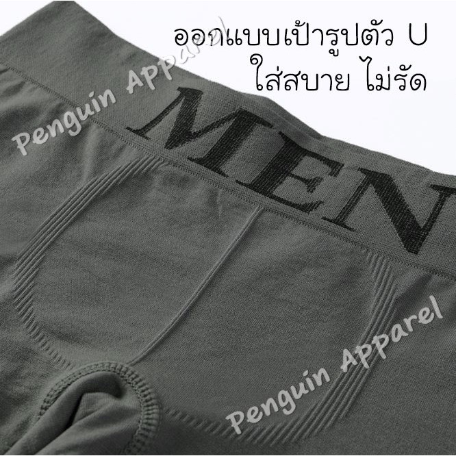 รูปภาพ 4