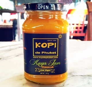 สังขยาไข่ Kaya Jam 500 กรัม สูตรภูเก็ตดั้งเดิม แท้100% ไม่ผสมแป้ง ทาขนมปังปิ้งอร่อยสุดๆ