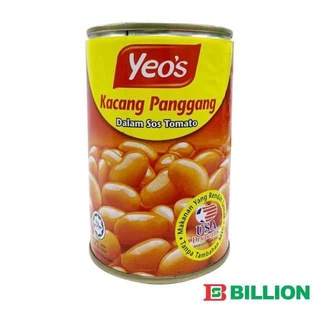 Yeos Baked Beans (425g x2)