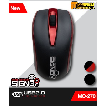 MOUSE (เม้าส์) SIGNO Optical USB MO-270 สีดำและสีดำแดง.