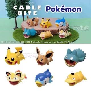 Pokemon Cable Bite ตัวกัดสายโปเกม่อน