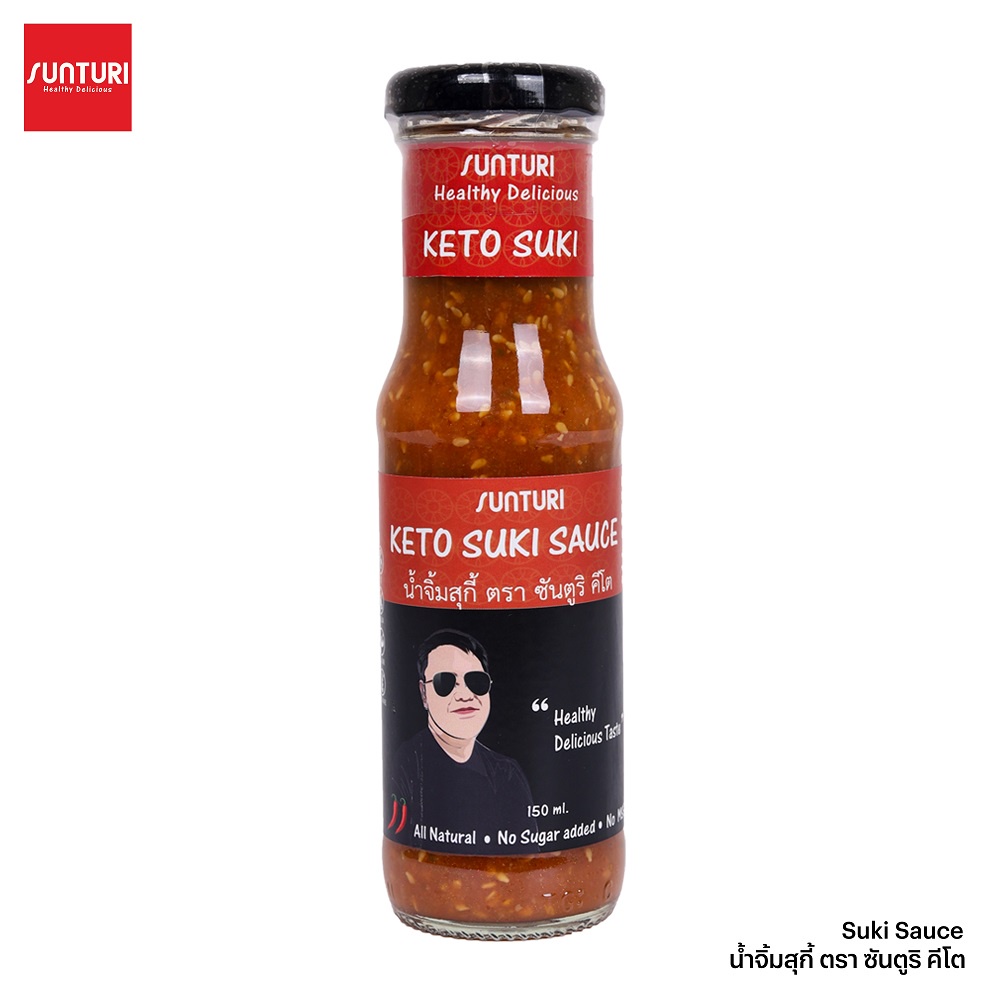 SUNTURI Keto Sukiyaki Sauce 150ml น้ำจิ้มสุกี้คีโต ตราซันตูริ