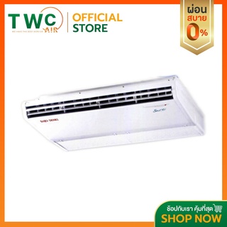 SAIJO DENKI แอร์ตั้งแขวนระบบอินเวอร์เตอร์รุ่น SURE INVERTER SSU R32 ขนาด 13901-60100 BTU