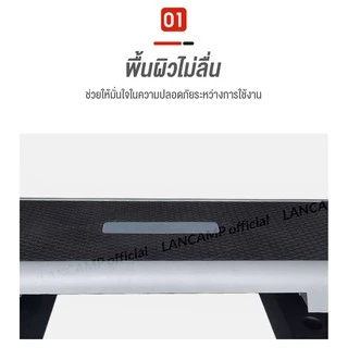 LANCAMP แท่นเหยียบออกกำลังกาย แท่นสเต็ป JS260 สเต็ปเปอร์แอโรบิค Aerobic Step