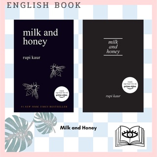 [Querida] หนังสือภาษาอังกฤษ Milk And Honey by Rupi Kaur