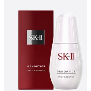 SK II เอสเคทู (ขวดเงิน) เอสเซ้นส์ฟื้นฟูผิว50ml