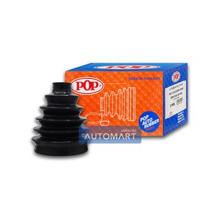 POP ยางกันฝุ่นเพลานอก TOYOTA CAMRY ACV30-31 B01-TT015 จำนวน 1 ชิ้น