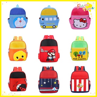 ⚡พร้อมส่ง⚡กระเป๋านักเรียนเด็ก กระเป๋านักเรียนอนุบาล การ์ตูนน…
