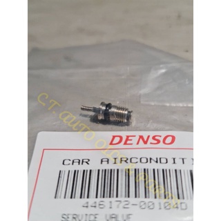 หัวศร DENSO ** แท้ ** สำหรับเติมน้ำยาแอร์รถยนต์   R134a