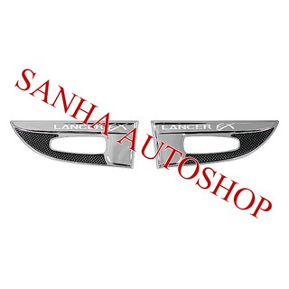 ครอบแก้มข้างโครเมียม Side Vent Mitsubishi Lancer EX ปี 2009,2010,2011,2012,2013,2014,2015,2016