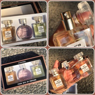 1 เซ็ต  ชุดเซ็ตน้ำหอมCHANEL foursets of perfume 3ขวด