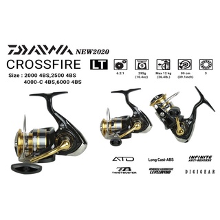 รอก DAIWA CROSSFIRE LT 2020