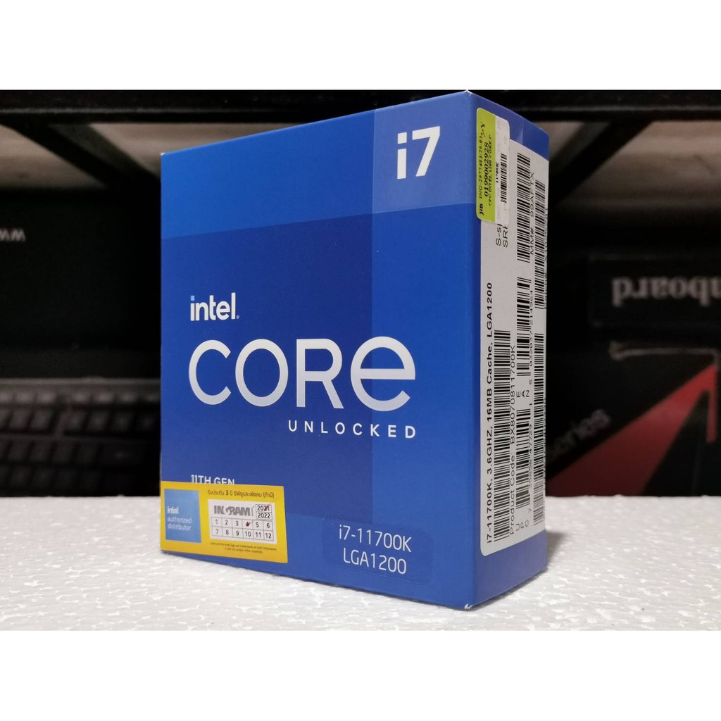 ซีพียู(CPU) intel core i7 11700K (socket 1200) | Shopee Thailand