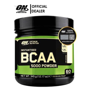 OPTIMUM Nutrition BCAA 345 g