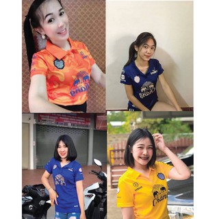 บุรีรัมย์เสื้อผู้หญิง เสื้อเข้ารูปขายดี