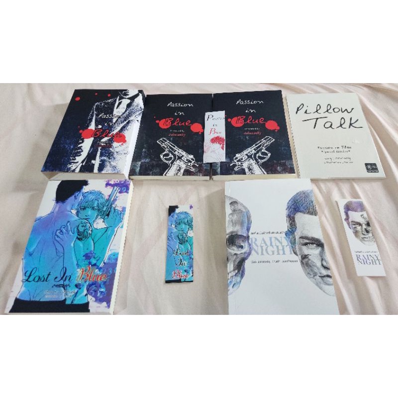 Passion in Blue by Juliatsally (+Lost In Blue+Rain Night)