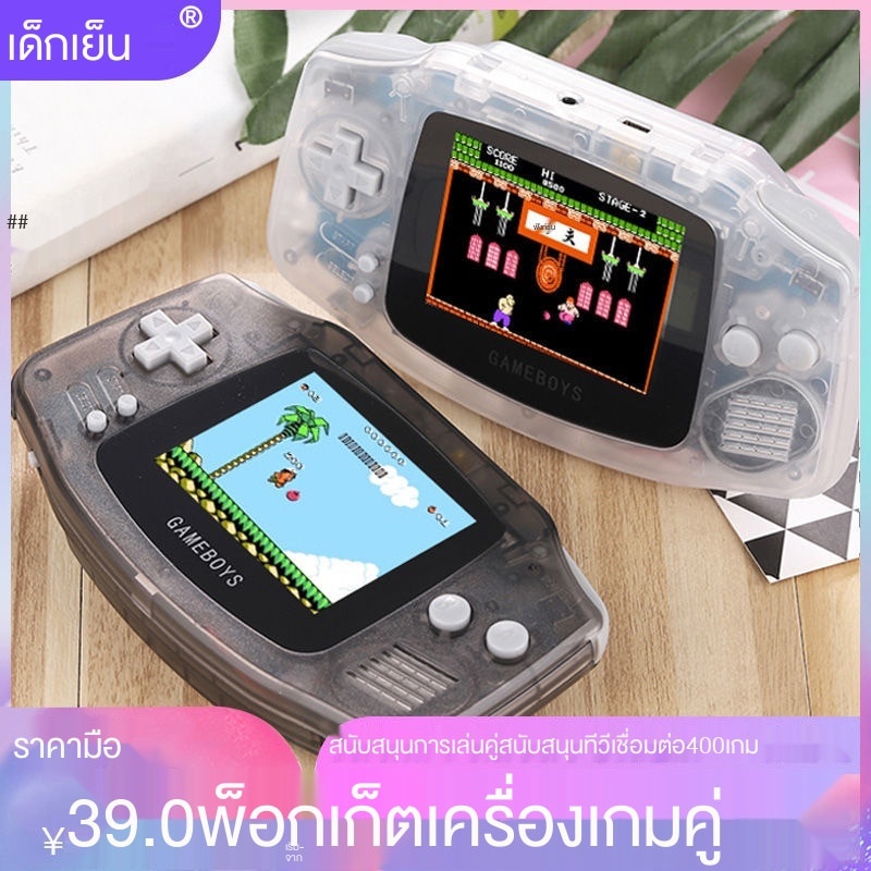 3.0 นิ้ว Super Mario Tetris ราคาถูกมินิเกมคอนโซลเด็ก Fc มินิเกมคอนโซลมือถือของขวัญ
