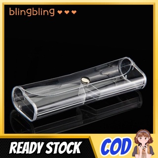 Ultralight Portable Glasses Case Presbyopic Glasses Case Small Glasses Case❤