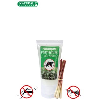 เจลทากันยุงตะไคร้หอม Natural Essences 45 กรัม
