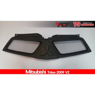 กระจังหน้าตาข่าย กระจังหน้า Mitsubishi Triton 09 พร้อมที่แปะโลโก้