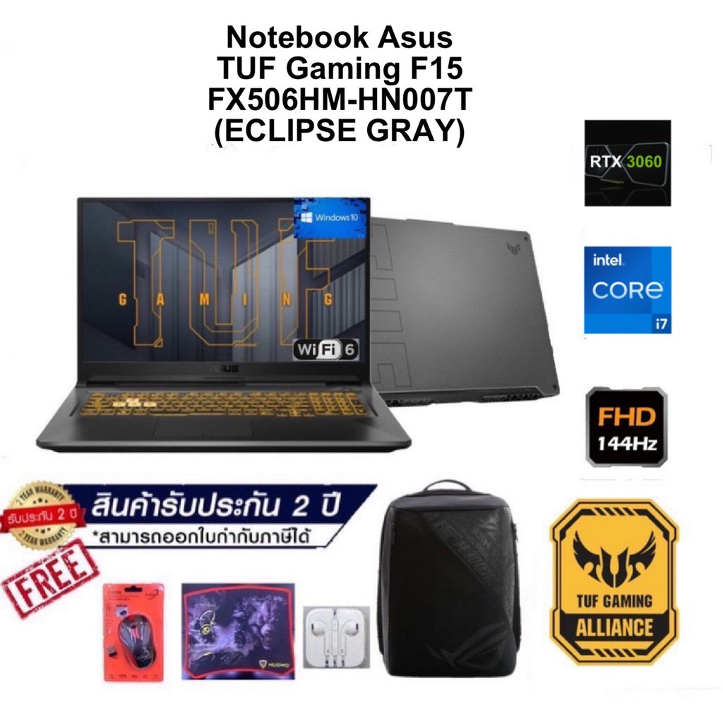 SUS TUF GAMING F15 FX506HM-HN007T/i7-11800H/RAM 16GB/SSD 512GB/RTX 3060/FHD 15.6 144Hz