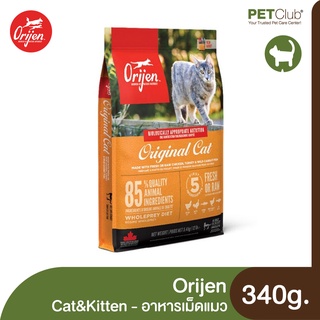 [PETClub] Orijen Cat&amp;Kitten - อาหารสูตรลูกแมว 340g.