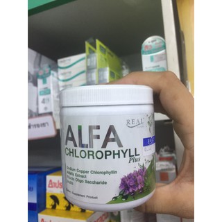 Real Elixir Alfa Chlorophyll Plus Fiber ของแท้100% อัลฟาฟ่า คลอโรฟิลล์ บริสุทธฺ์เข้มข้น 100% ล้างสารพิษ