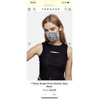 NEW!! TOPSHOP : Grey Snake Print Fashion Face Mask หน้ากากผ้า