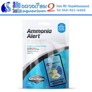 Seachem: ชุดตรวจแอมโมเนียตู้ปลา Ammonia Alert® 1 Year