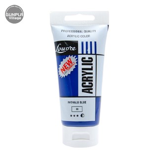 Louvre Acrylic 039 Phthalo Blue 80 ml 8851596080394 (สี)