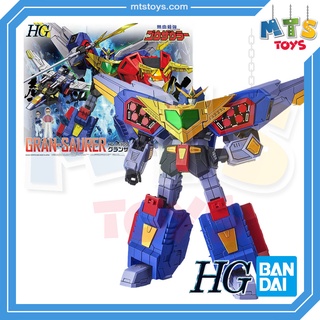 **MTS Toys**HG Bandai Other Robots : Gran-Saurer 1/300 สินค้าของแท้จากญี่ปุ่น