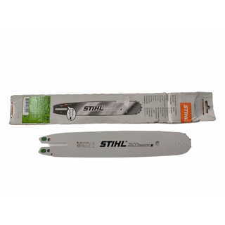 บาร์เลื่อยยนต์ Stihl 12 นิ้ว แท้ล้าน% เหมือนที่ติดเครื่องแท้มาในกล่อง บาร์หัวเฟืองท้ายเปิดแต้มสีเขียว (04-1175)