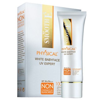 Smooth E Physical Sunscreen SPF50+ 40G. (สีเบจ)