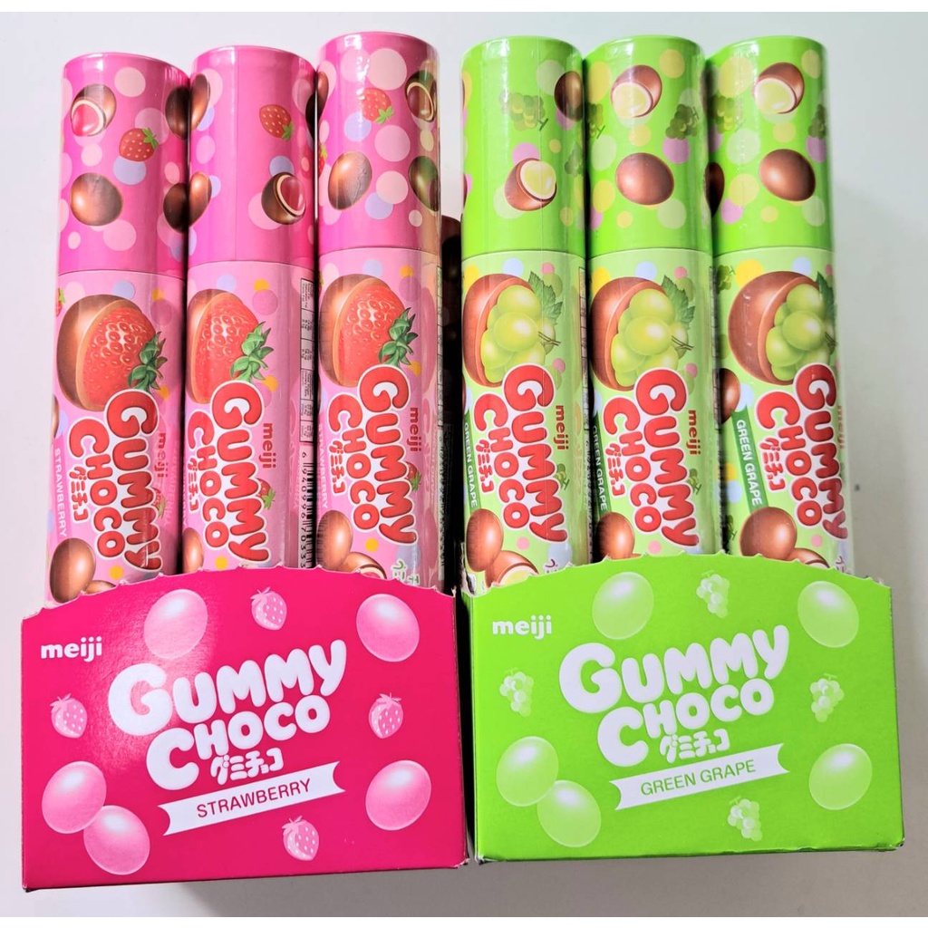 Meiji Gummy Choco ช็อกโกแลตสอดไส้วุ้นเจลาติ 50 g.